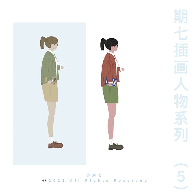 人物侧面站姿