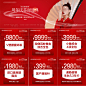 医美整形九宫格海报-源文件分享-ywjfx.cn
