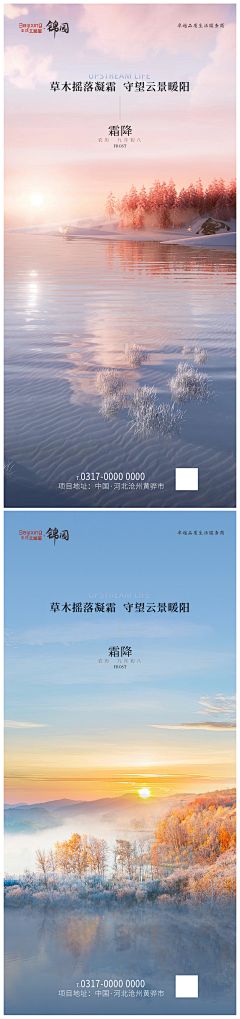 郑在改了采集到排版