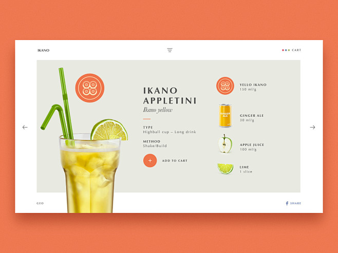 Cocktail drink by Le...