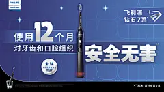 论点3--横版-RGB