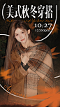 2301027小美直播