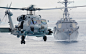 helicopter, flight, multipurpose, Seahawk, Sikorsky SH-60F, "Sea Hawk"