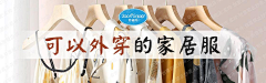 心浮10025采集到钻展