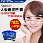TB2m_qdaVXXXXXkXXXXXXXXXXXX_!!13919217-0-saturn_solar.jpg_250x250