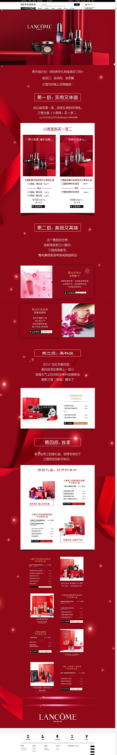 5qU7hXXH采集到ui