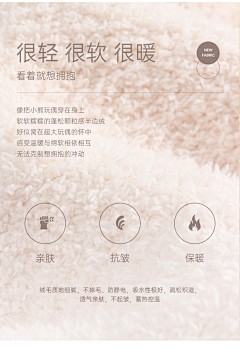 ⭐罗小黑采集到面料
