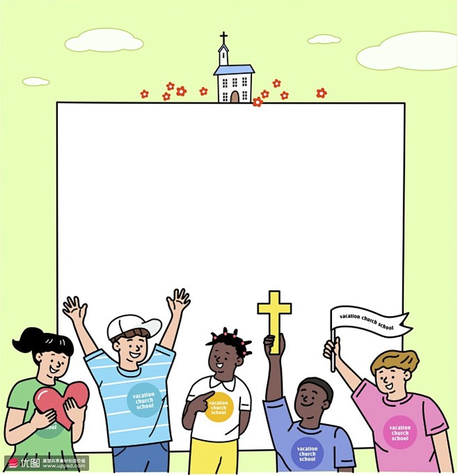 世界各族儿童教会爱心活动基督教插画 宗教...