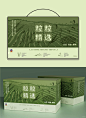 粒粒精选大米包装盒设计丨农产品包装礼盒
