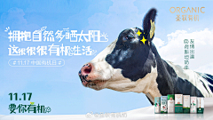 YU1126采集到小红书