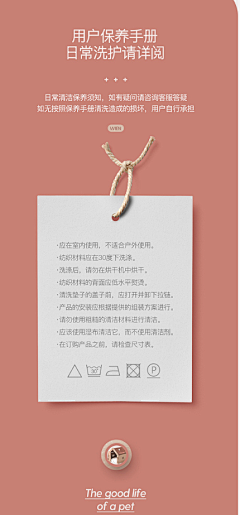 羊九九采集到xxxxqqqqqyyyy