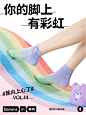 @Bananain蕉内 的个人主页 - 微博
