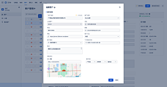uY9hnUN6采集到悟空 - CRM