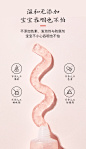 【京东京造牙膏】京东京造 益生菌儿童牙膏 草莓葡萄70g 3-12岁适用 食品级配方 防蛀护龈健齿 维生素加钙【行情 报价 价格 评测】-京东