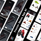Froster Shoes Ecommerce App UI潮流鞋履电子商务UI app界面设计
