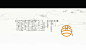 字拾其历小册子