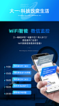 【大一旗舰店】保险柜家用小型迷你45CM密码指纹防盗全钢WiFi保险箱办公室文件柜床头隐形保险柜箱入墙保管-tmall.com天猫