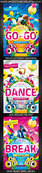 Dance Contest Flyer海报广告设计素材模板源文件-淘宝网