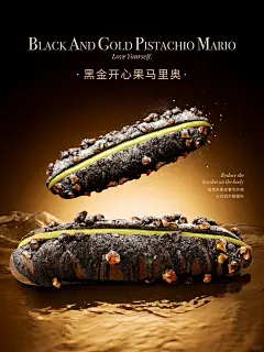 海报设计｜现烤面包 - 小红书