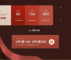香缇娜旗舰店