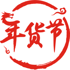 八目-画师采集到国风元素