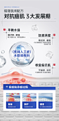 痘痘贴修复消炎痘印水胶体敷料非祛创口医用吸脓人工皮隐形豆豆贴-tmall.com天猫