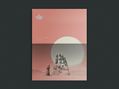 Working through an identity for a company that highlights use of technology in public spaces.