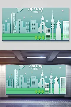 时尚绿色清新扁平化剪纸风城市背景