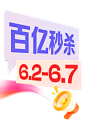 O1CN01kMevQS28uOJmXIrv4_!!6000000007992-2-tps-266-412.png (48.9 KB,266*412)