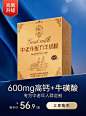 臻牧旗舰店