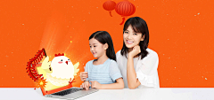 夜空中最亮的星~采集到vipkid