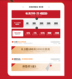 Hz安与采集到冬日宅家季