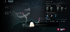 crystal-cy采集到日系游戏
