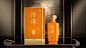 龙城千载画影船，汾河晚渡景如仙， 泛舟酌饮汾潇酒，醉卧星河梦不还。 ——圣雅图创意出品—— #文创设计 #万物皆有灵性 #包装设计公司 - 小红书