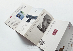 👌多说无益采集到排版