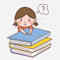 手绘卡通校园看书女孩小学生形象图片大小2000x2000px 图片尺寸2.52 MB 来自PNG搜索网 pngss.com 免费免扣png素材下载！q版#卡通#看书#可爱#女孩#人物#手绘#书本#问号#小女生#小学生#形象#装饰图案#