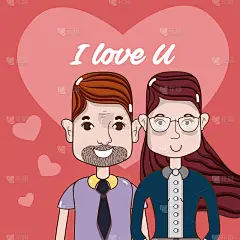 我爱你的卡片情侣卡通