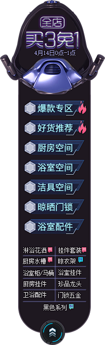卡贝官方旗舰店