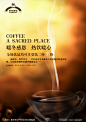 茶