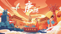 ど森屿南罔采集到从你的全世界路过