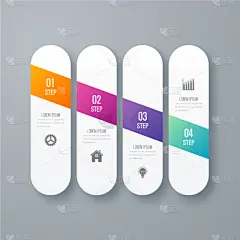 四个物体,商务,图表,计划书,策略,技术,模板,选择