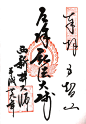 其中包括图片：