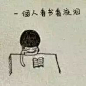 喜欢精彩文字的朋友添加　 陈哲乐QQ：377442 [http://377442.qzone.qq.com]