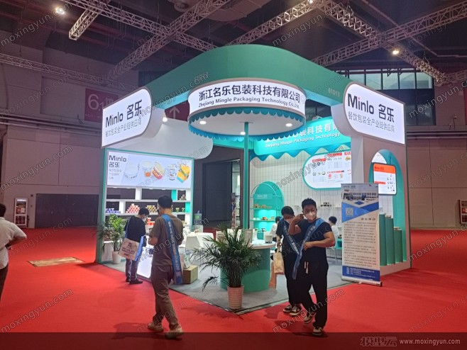 上海烘焙展展会现场照片