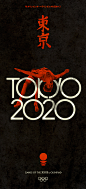 "Tokyo 2020" retro Olympics : What if "Tokyo 2020" took place 30/35 years ago? I wanted to try a logotype and few visuals for this event.My first idea was a "five Olympic rings" based logotype, with a retro 70'-80' touch.(Non
