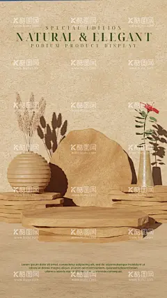 高级主图展台  - 源文件下载【酷图网】立体展台,活动促销背景,C4D电商海报,C4D场景,淘宝C4D,立体,3D设计,3D作品,金色,质感,高级,大气,逼格,C4D