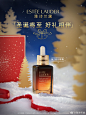 @雅诗兰黛 的个人主页 - 微博