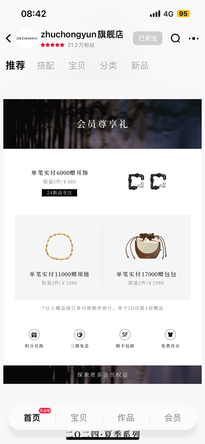 c9a97dd0891774c2f1fa...