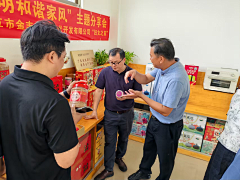 risingland采集到遂溪考察