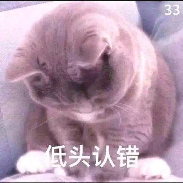 不只咋滴就想安利一些表情包其实是水一下。...